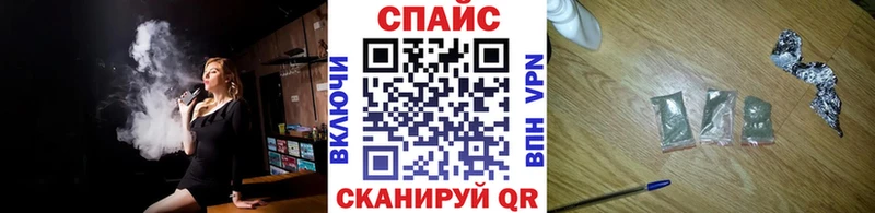 Купить где  Правдинск  Бутират BDO 