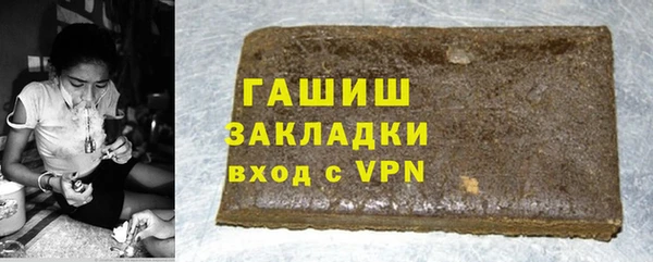 гидропоника Гусь-Хрустальный