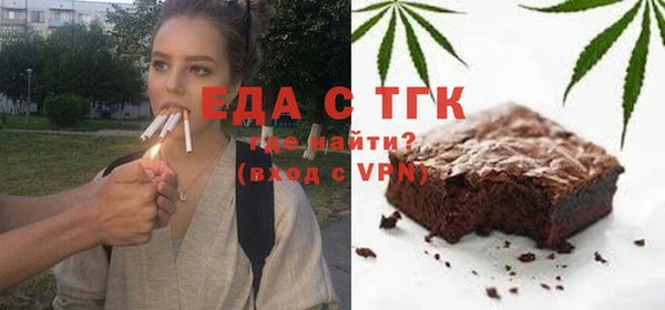 mdma Горнозаводск