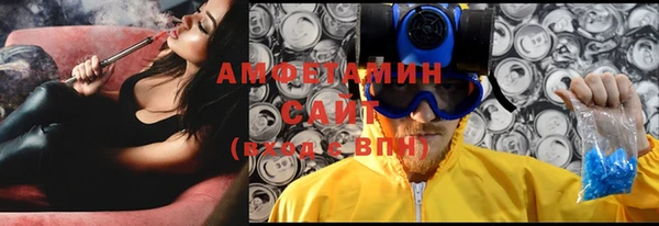 мефедрон VHQ Горняк