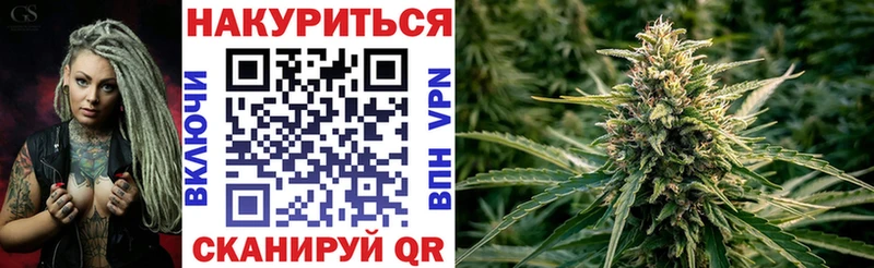 Купить закладки  Правдинск  Бошки Шишки AK-47 